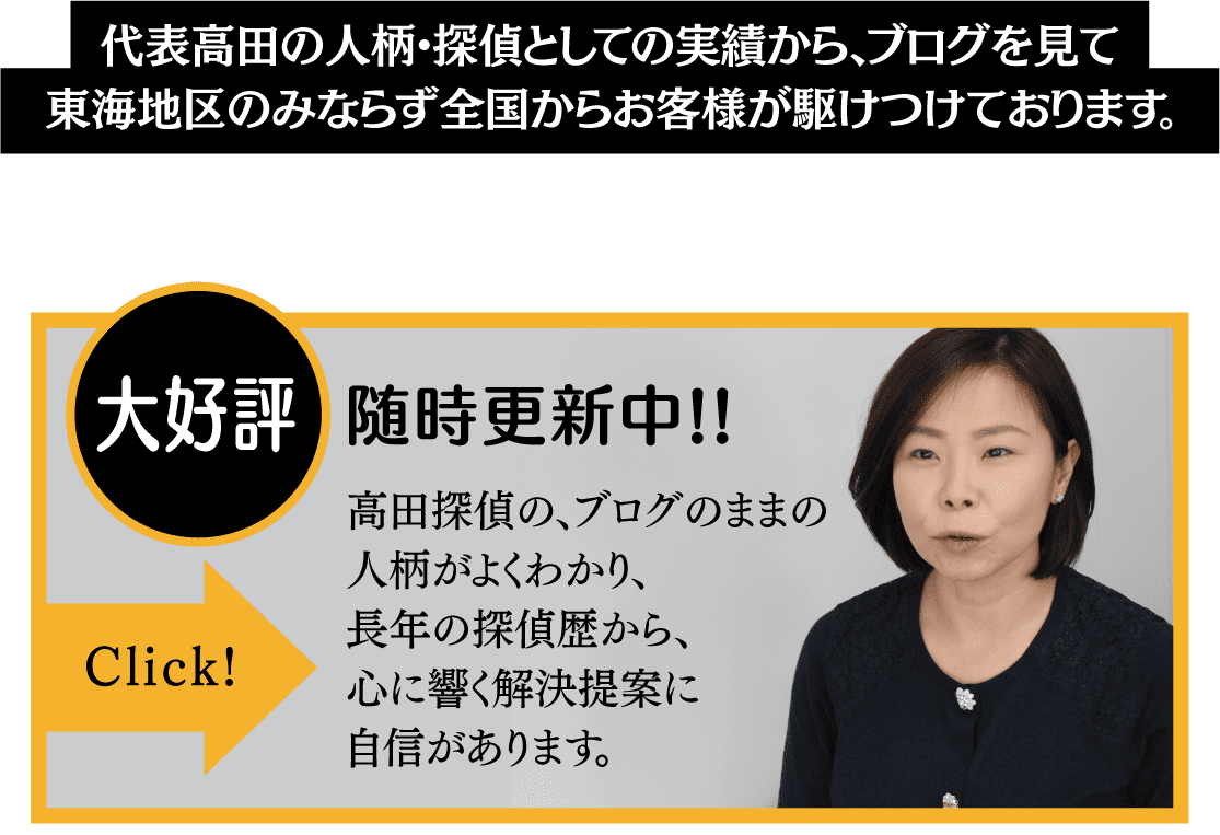 ビビットBBitは名古屋駅すぐの賃貸・貸事務所・テナント