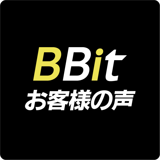 ビビットBBitは名古屋駅すぐの賃貸・貸事務所・テナント